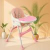 HIGH CHAIR AFR-001-