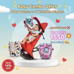 Baby combo offer